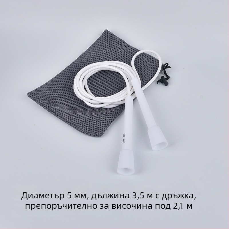 Скакалка за фитнес с кръстосан дизайн, разширена версия, ниска еластичност