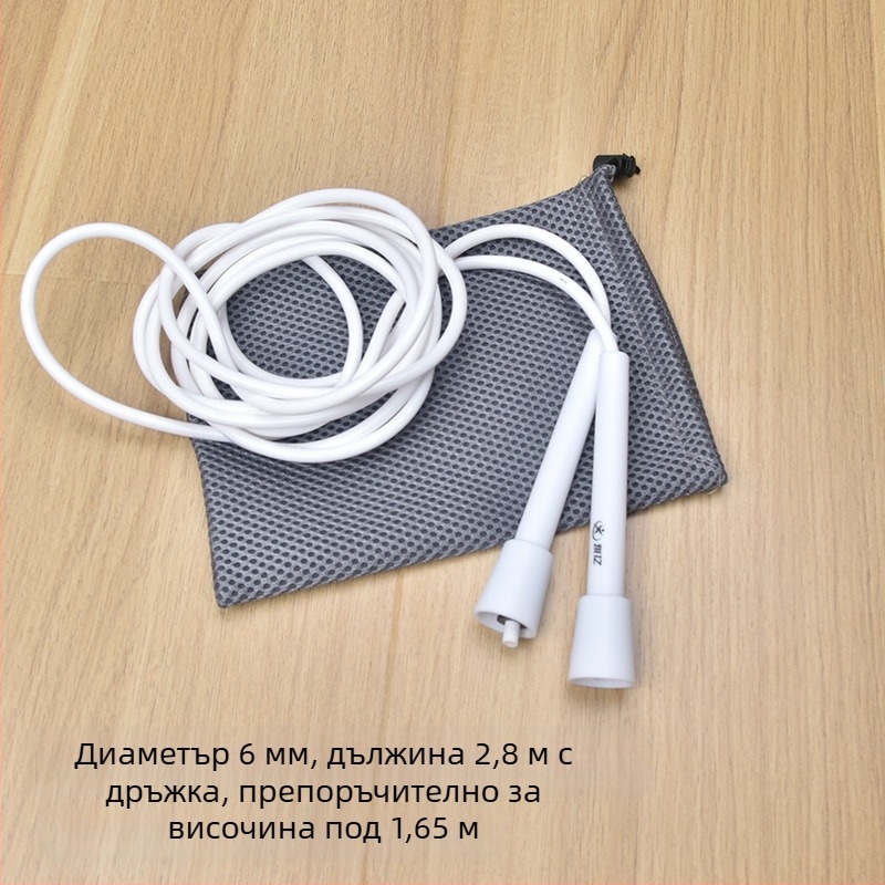 Скакалка за фитнес с кръстосан дизайн, разширена версия, ниска еластичност