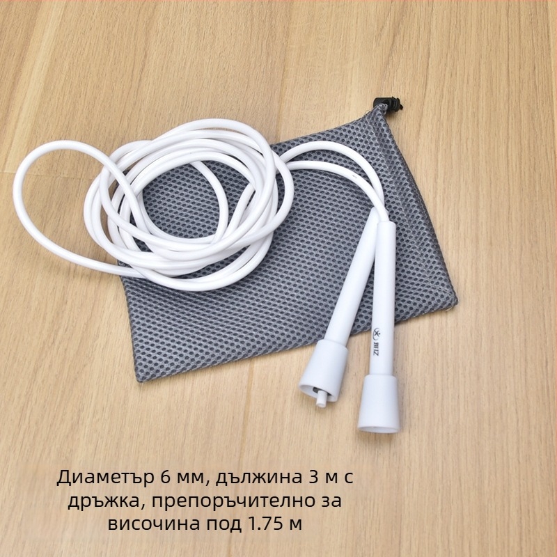 Скакалка за фитнес с кръстосан дизайн, разширена версия, ниска еластичност