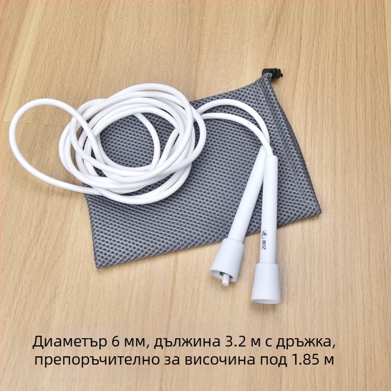 Скакалка за фитнес с кръстосан дизайн, разширена версия, ниска еластичност