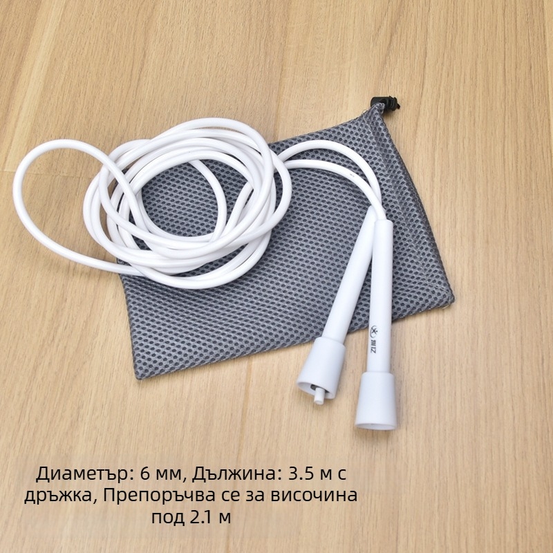 Скакалка за фитнес с кръстосан дизайн, разширена версия, ниска еластичност