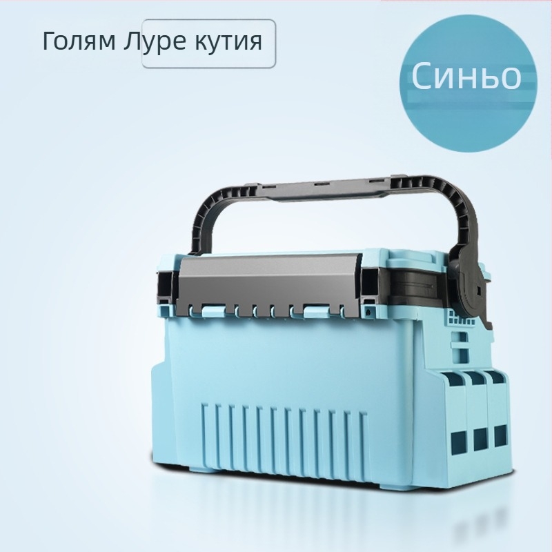 Кутия за примамки за риболов Kangzhen, PP материал, 9–12 отделения