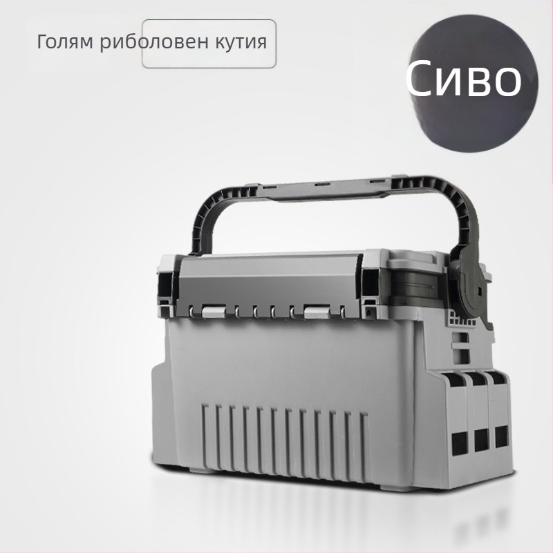 Кутия за примамки за риболов Kangzhen, PP материал, 9–12 отделения