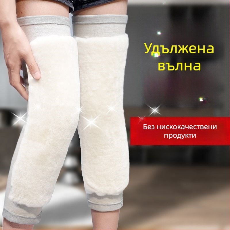 Zhen ai warm вълнени удължени наколенници за възрастни, зимно колоездене на открито