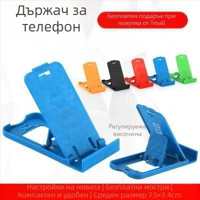 Гривна | Унисекс, Дизайн: животни/зодии, Материал: пластмаса/смола