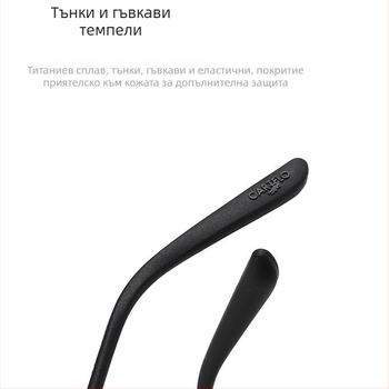 Очила за четене LPAILON, лещи AC, антирадиационни и антисиня светлина, пълна рамка, квадратна форма