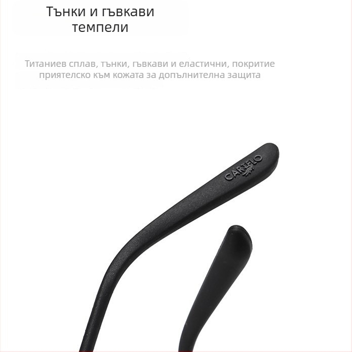 Очила за четене LPAILON, лещи AC, антирадиационни и антисиня светлина, пълна рамка, квадратна форма