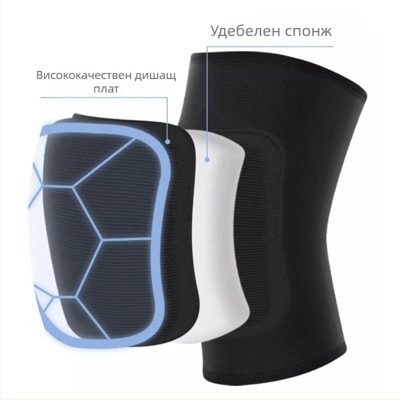 Коленни предпазители за танци и ролери – антиударна пяна, полиестер, 70 g, за танци, ролери и фитнес