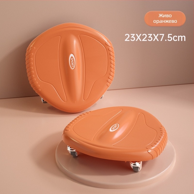 Абдоминален диск със тих въртящ се лагер, многонаправлен плъзгащ диск, модел JFP-B, тегло 0.6 кг