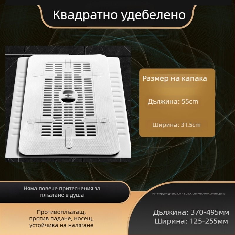 ABS капак за клек-тоалетна Mojia, модерен минималистичен стил, модел 15, разстояние между отвори: най-често срещано