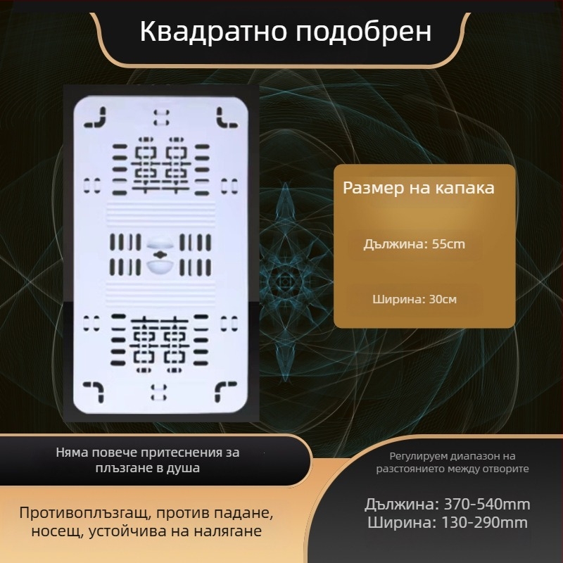 ABS капак за клек-тоалетна Mojia, модерен минималистичен стил, модел 15, разстояние между отвори: най-често срещано