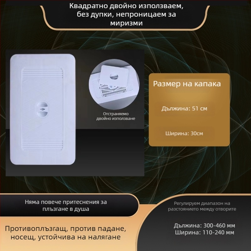 ABS капак за клек-тоалетна Mojia, модерен минималистичен стил, модел 15, разстояние между отвори: най-често срещано