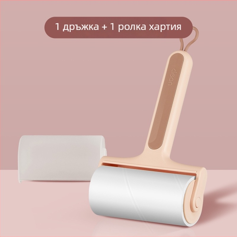 Лепящ ролер за премахване на козина от дрехи и домашни любимци, контрастен дизайн, Произход Zhejiang, Материал: Друг