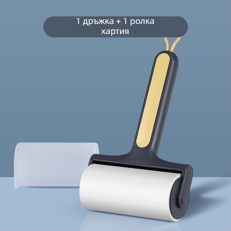 Лепящ ролер за премахване на козина от дрехи и домашни любимци, контрастен дизайн, Произход Zhejiang, Материал: Друг