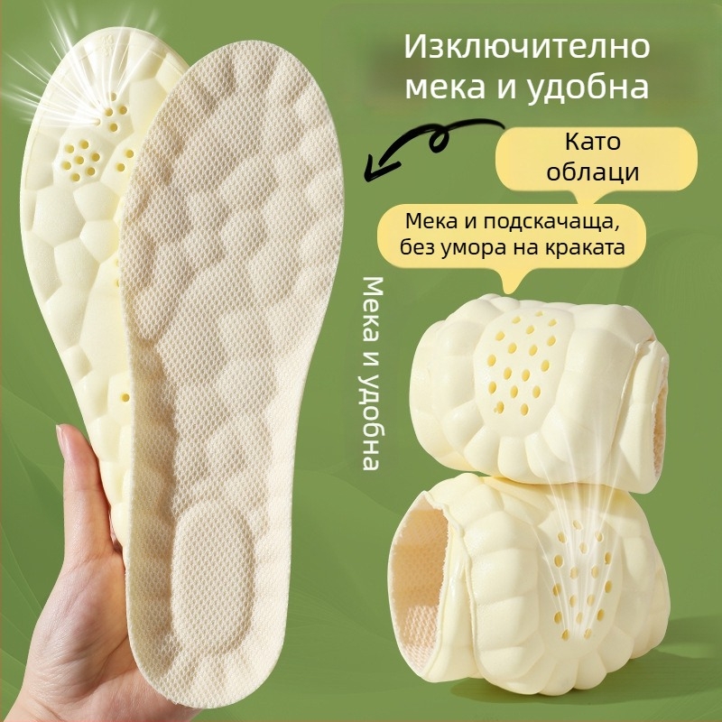 Стелки за обувки от PU материал, An and deer, зелени повдигащи стелки, амортизиращи удари, цяла стелка
