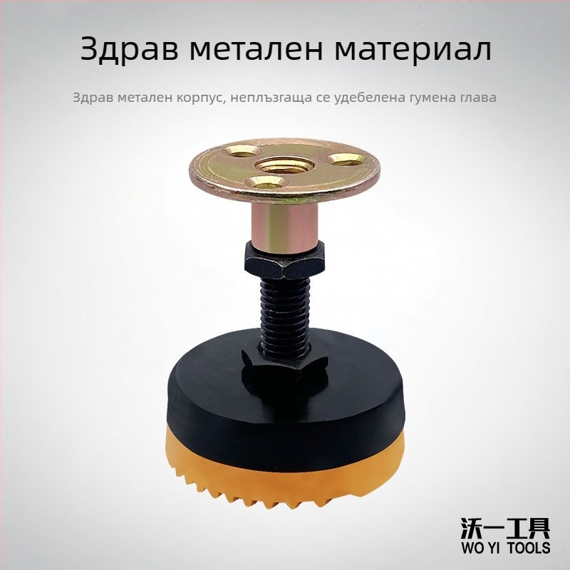 Регулируеми повдигащи крачета за мебели — Карбонова стомана, универсално приложение, модерен минималистичен стил, марка Woyi Tools
