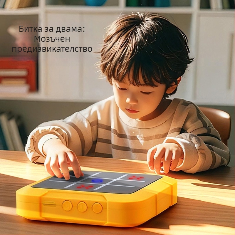 Електронна дъска за игри всичко в едно с AI за Tic-Tac-Toe и Gomoku; пластмасова конструкция; за деца 4–6 години.