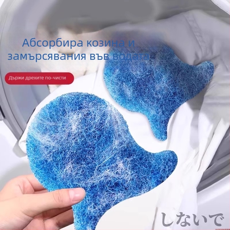 Pengyi Ролер за козина на домашни любимци – леплив инструмент за премахване на котешка и кучешка козина, де-фъринг инструмент, модерен минималистичен стил, модел Small Fish Lint Roller