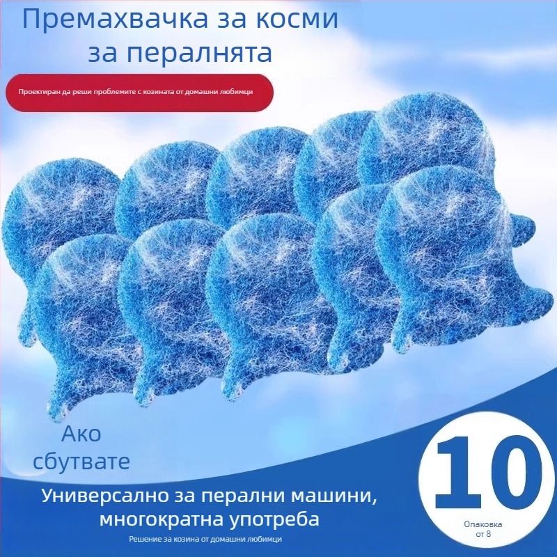 Pengyi Ролер за козина на домашни любимци – леплив инструмент за премахване на котешка и кучешка козина, де-фъринг инструмент, модерен минималистичен стил, модел Small Fish Lint Roller