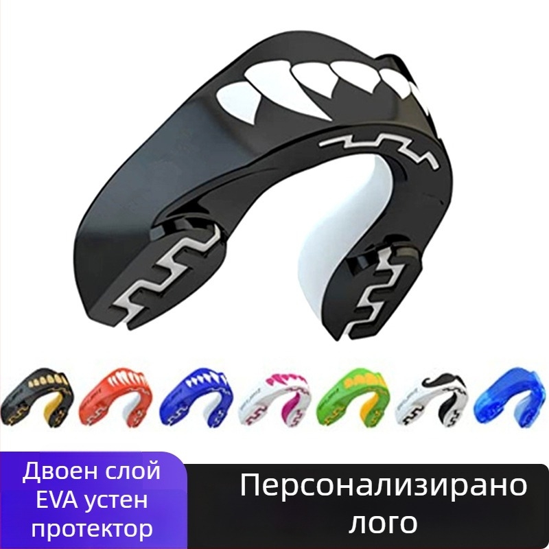 Устен предпазител за бокс, EVA материал, за възрастни, подходящ за бойни спортове