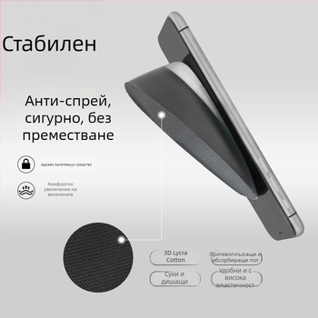 Модел: Повишаваща стелка; Стил: Полустелка; Материал: Gel+PU пяна; Категория: Полустелка; Съвместимо със маратонки, кожени обувки, ботуши, спортни и работни обувки