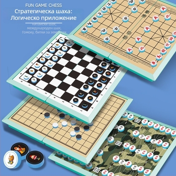 Магнитна сгъваема семейна настолна игра с Flying Chess, Checkers, Chinese Chess и Gomoku за деца