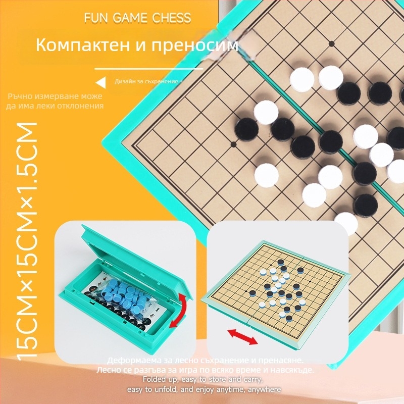 Магнитна сгъваема семейна настолна игра с Flying Chess, Checkers, Chinese Chess и Gomoku за деца