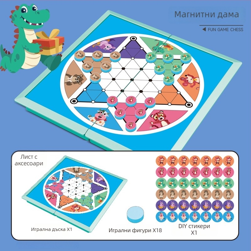 Магнитна сгъваема семейна настолна игра с Flying Chess, Checkers, Chinese Chess и Gomoku за деца
