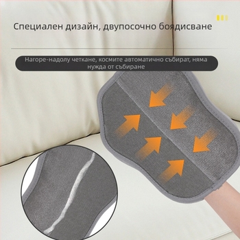 Електростатични ръкави за премахване на козина за домашни любимци – за кучета и котки, инструмент за поддръжка, Материал: Sandwich network, Без внос, Марка: So Prosperous