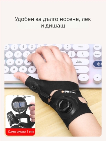 Протектор за китка с въртящ се палец и защита на сухожилието — найлон/спандекс с лепяща лента, 10 броя