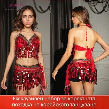 Секси костюм за танц на корема с пайети, обвивна горна част, колан с ресни и пола с ресни за изпълнение — пролет 2025, полиестер, съдържание 80–90% полиестер, ръчно рязане