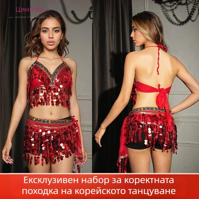 Секси костюм за танц на корема с пайети, обвивна горна част, колан с ресни и пола с ресни за изпълнение — пролет 2025, полиестер, съдържание 80–90% полиестер, ръчно рязане