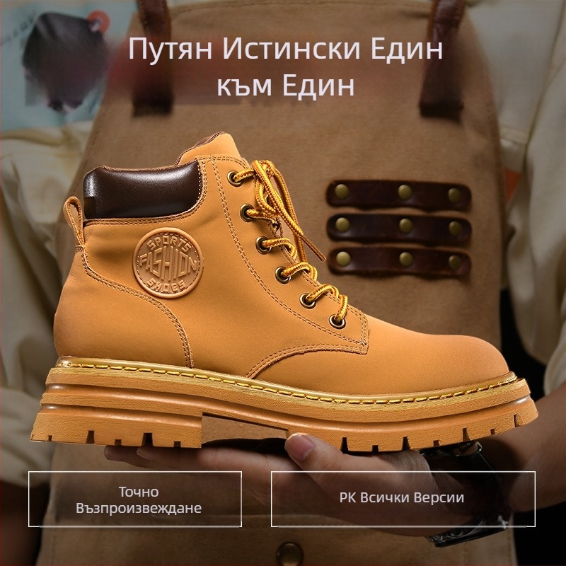 Ботуши Мартин с естествен велур от телешка кожа, вулканизиран каучуков подмет, водоустойчиви, къс маншет