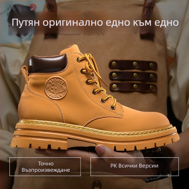 Ботуши Мартин с естествен велур от телешка кожа, вулканизиран каучуков подмет, водоустойчиви, къс маншет