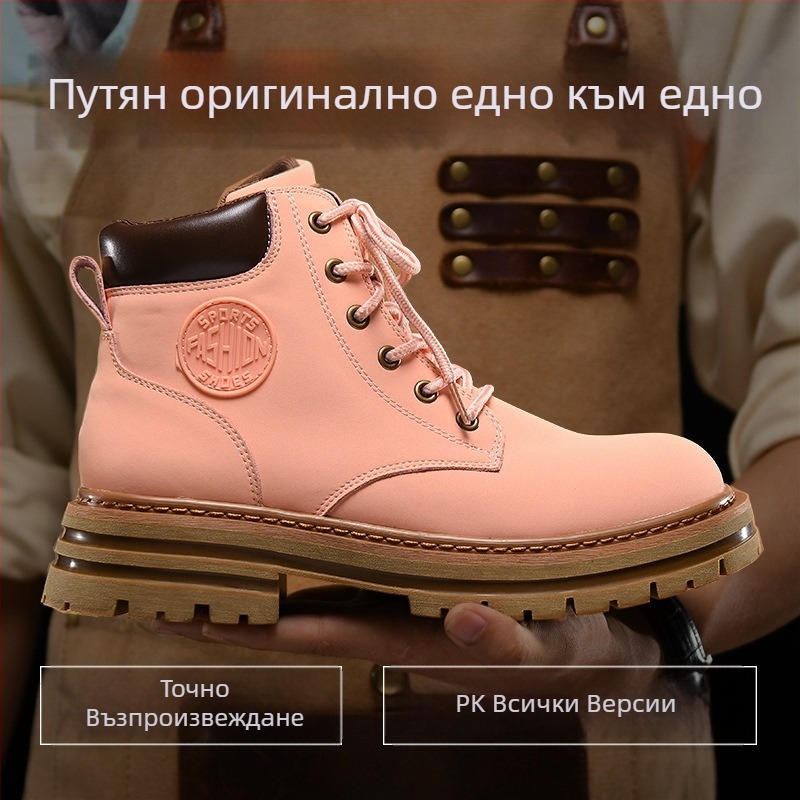 Ботуши Мартин с естествен велур от телешка кожа, вулканизиран каучуков подмет, водоустойчиви, къс маншет