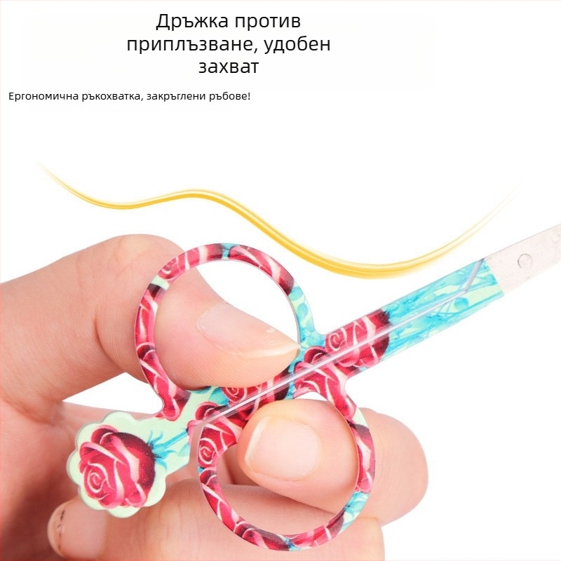 Beijue ножици за грим от неръждаема стомана, Yangjiang произход, за подстригване на носни косми, брада, вежди и коса