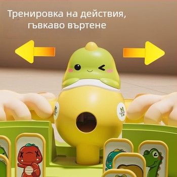 Детска пинбол машина за преминаване на нива — образователна игра за деца 4–6 години, пластмасова конструкция, марка Equation Toys, категория Игри/Шах, 3C сертификат 2024182202052074
