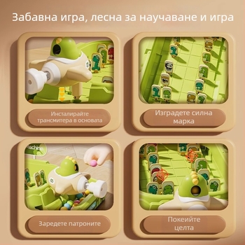 Детска пинбол машина за преминаване на нива — образователна игра за деца 4–6 години, пластмасова конструкция, марка Equation Toys, категория Игри/Шах, 3C сертификат 2024182202052074