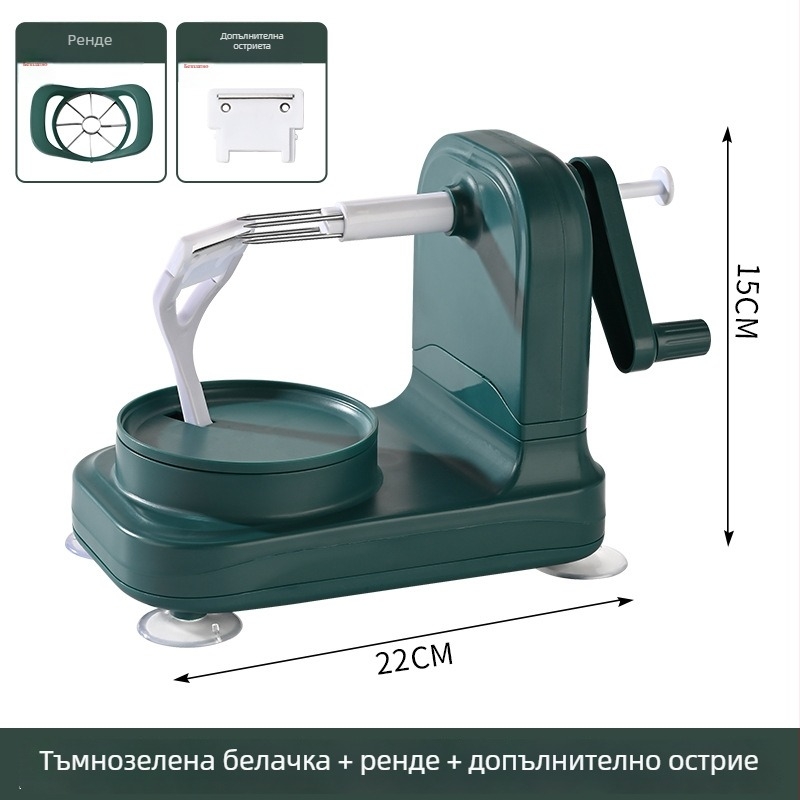 Автоматичен белач за ябълки - ръчно въртящ се, многофункционален, ABS+PP+неръждаема стомана конструкция, печат на лого наличен, пускане през 2025 г.