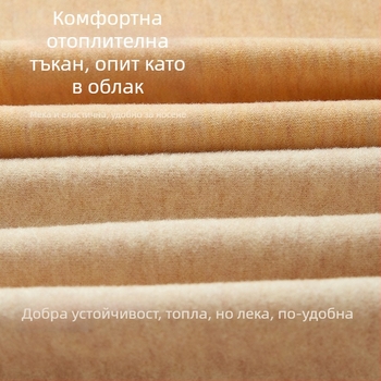 Колан за талия от акрилно влакно за възрастни, подходящ за бягане
