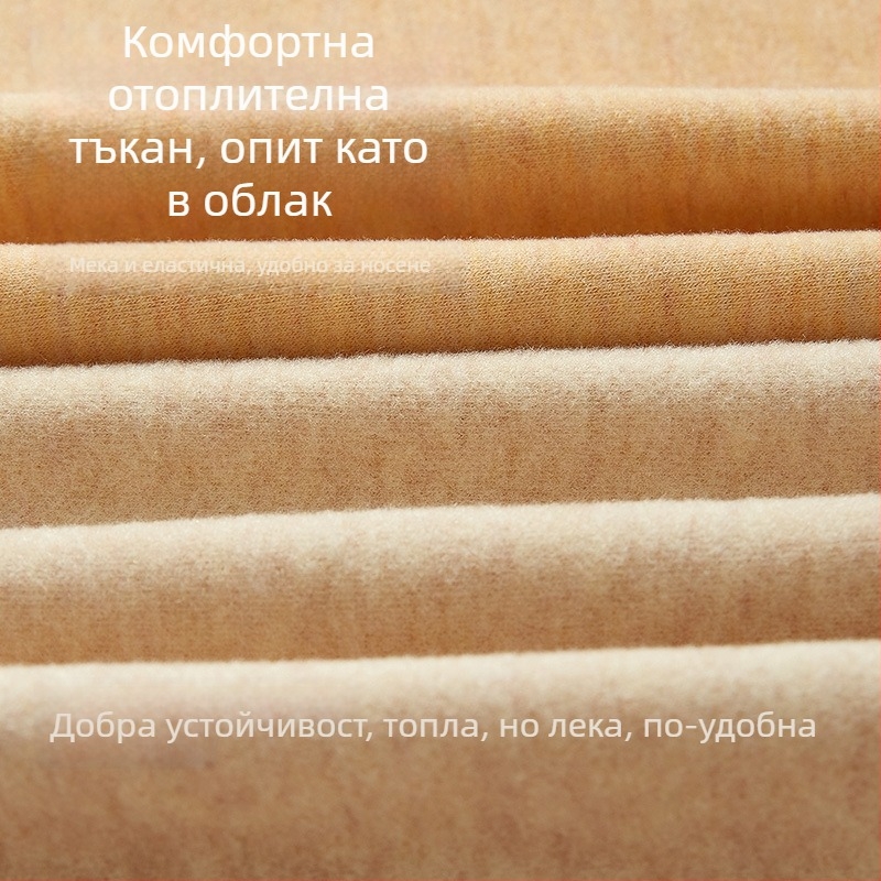 Колан за талия от акрилно влакно за възрастни, подходящ за бягане