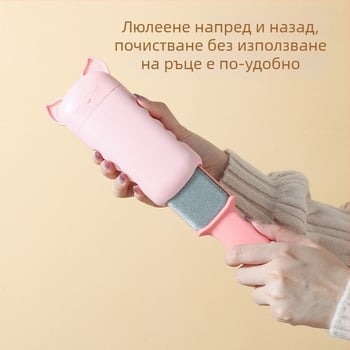 Електростатична четка за премахване на косми с дизайн котка, за дрехи и козина на домашни любимци
