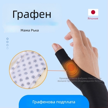 Спортна гривна за китка от спандекс, универсална, подходяща за йога