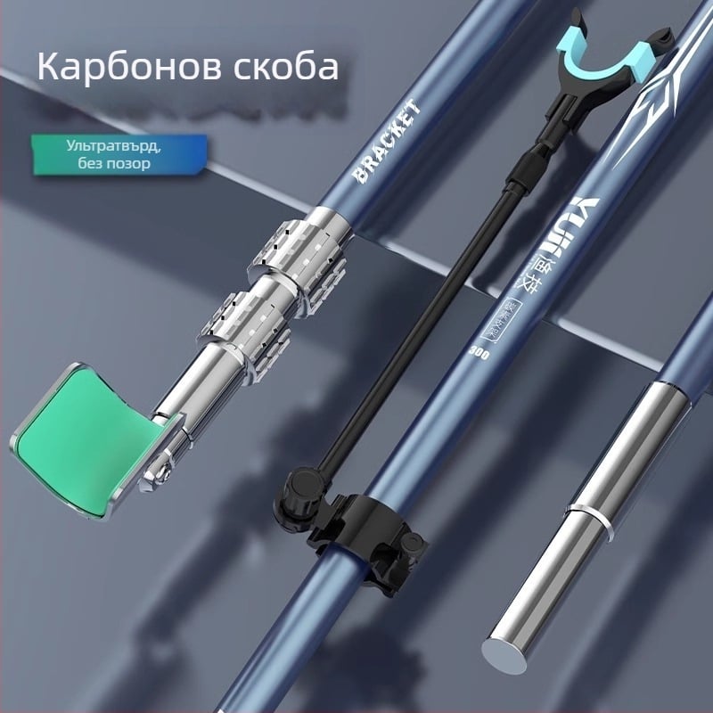 Портативна карбонова туретна стойка за риболовни въдици за открито с многоосно въртене