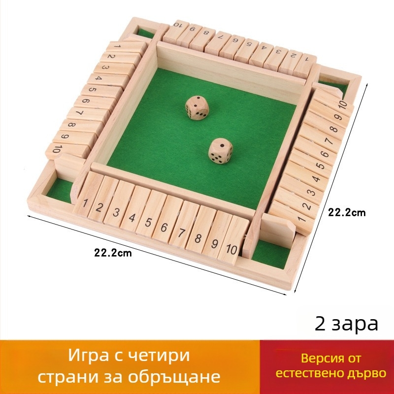 Дървена пиене-игра с четири странични флип карти за вътрешна употреба — за семейство и приятели, блистер опаковка, възраст 15–35