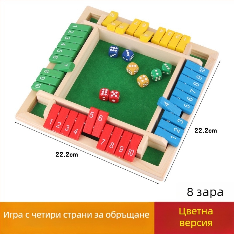 Дървена пиене-игра с четири странични флип карти за вътрешна употреба — за семейство и приятели, блистер опаковка, възраст 15–35