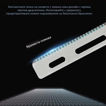 Нож за подстригване на вежди със стоманено острие, без марка, за домашна употреба