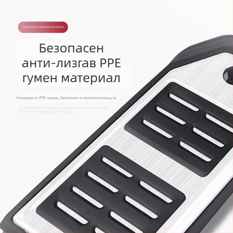 Комплект педали за газ и спирачка за Porsche — алуминиева сплав, персонализирана обработка, модел Shenpai-WAP202333