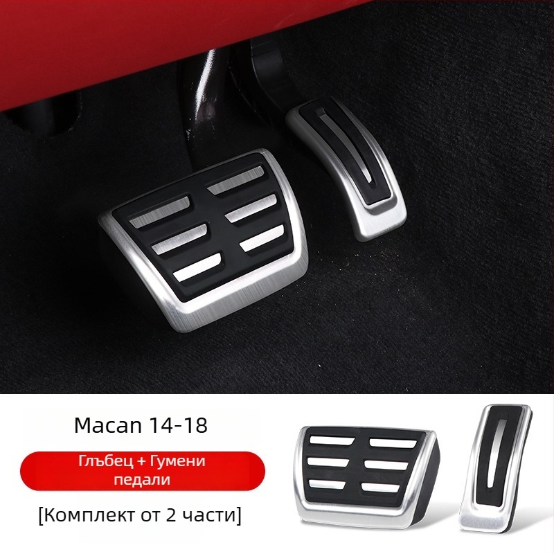 Комплект педали за газ и спирачка за Porsche — алуминиева сплав, персонализирана обработка, модел Shenpai-WAP202333