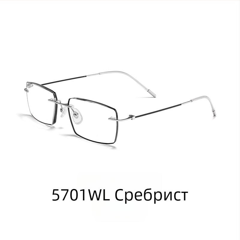 Безрамкови очила за четене за възрастни, удобни за близко виждане, анти-синя светлина, HD яснота, офис стил